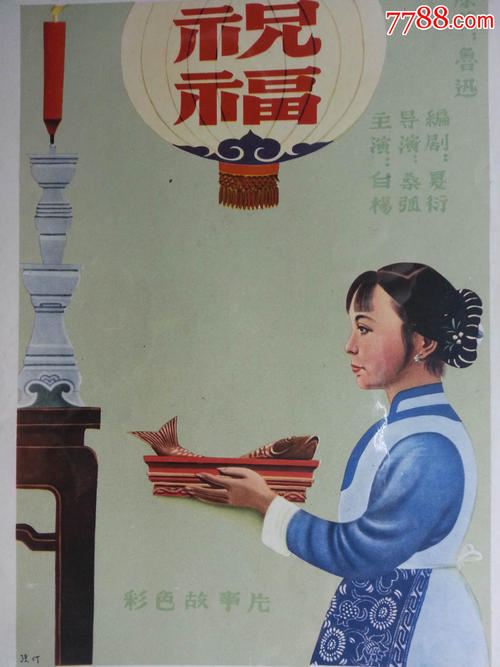怎么办假印第安纳州立大学文凭毕业证